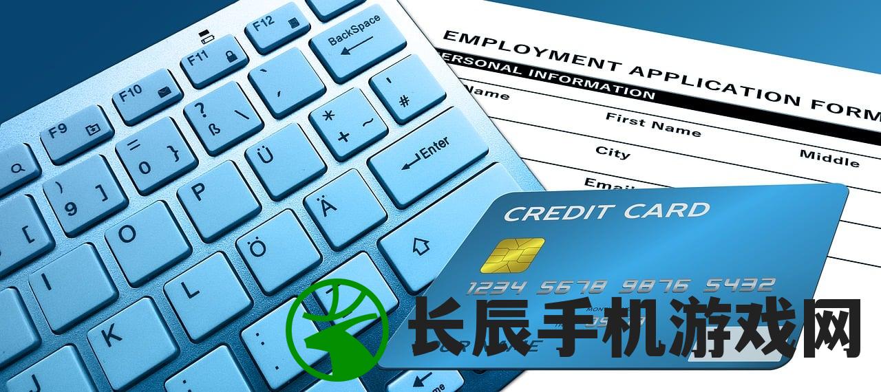 (混沌西游激活码一览表)混沌西游激活码，获取与使用指南