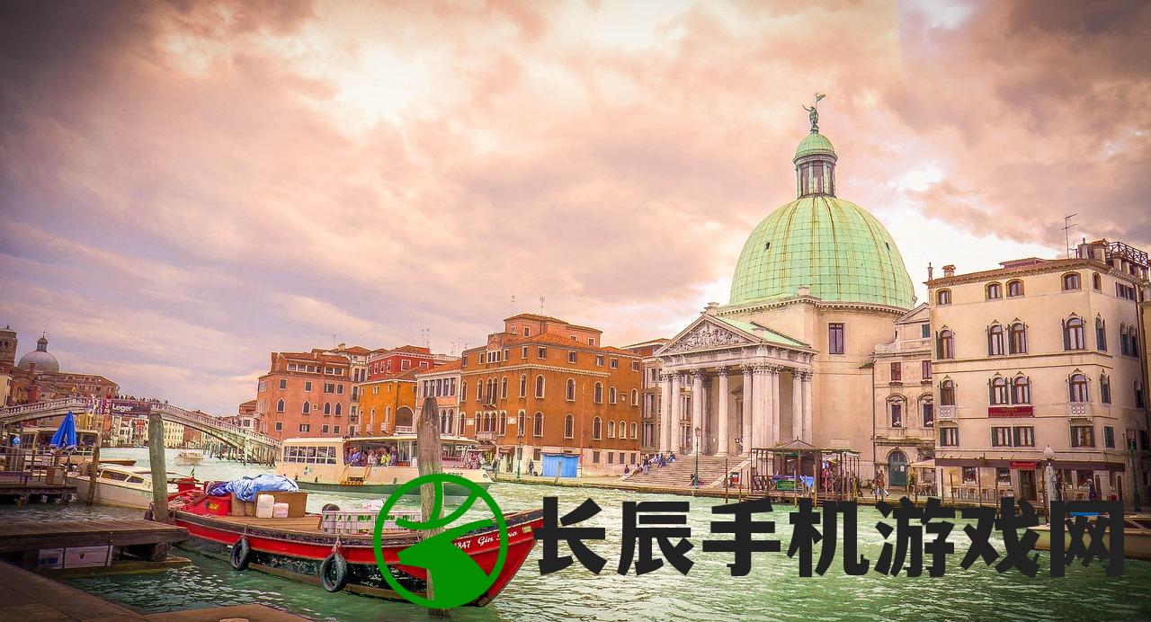 (暮色方舟还能玩吗现在)暮色方舟，游戏是否仍然可玩？
