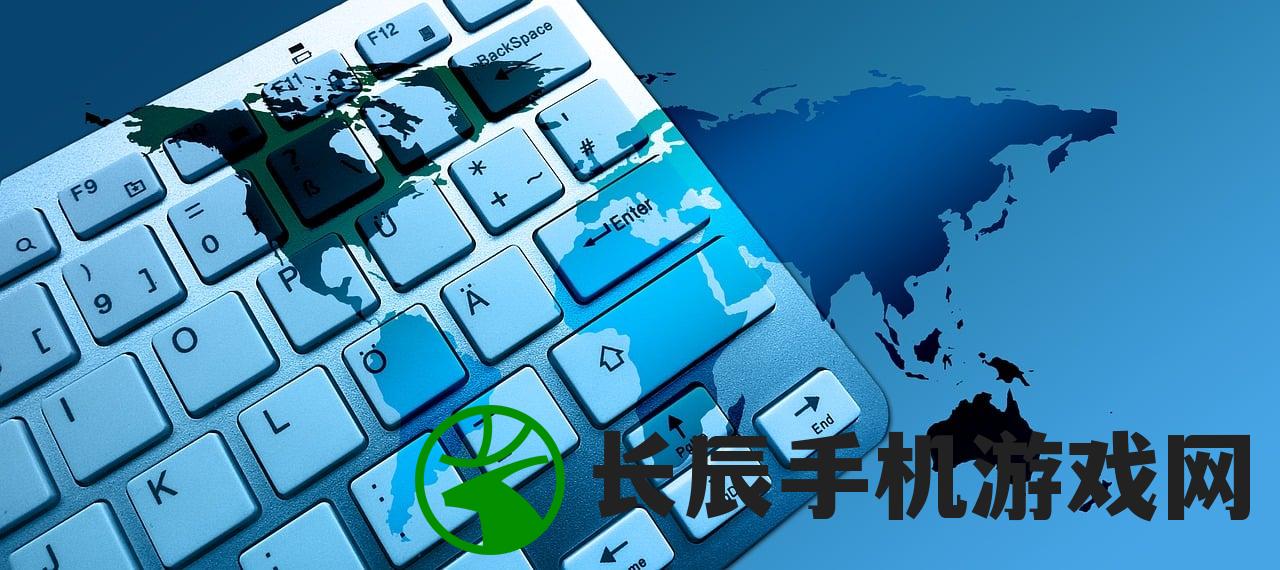 (我的世界电脑版操作按键图)我的世界电脑版操作按键详解及常见问题解答