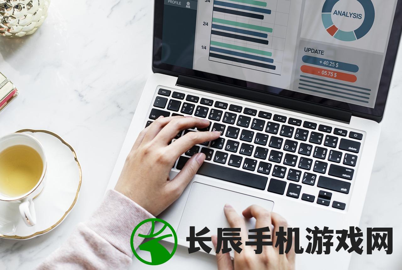 (征唐攻略 从来不羡仙)征唐攻略，探索唐朝的辉煌与奥秘