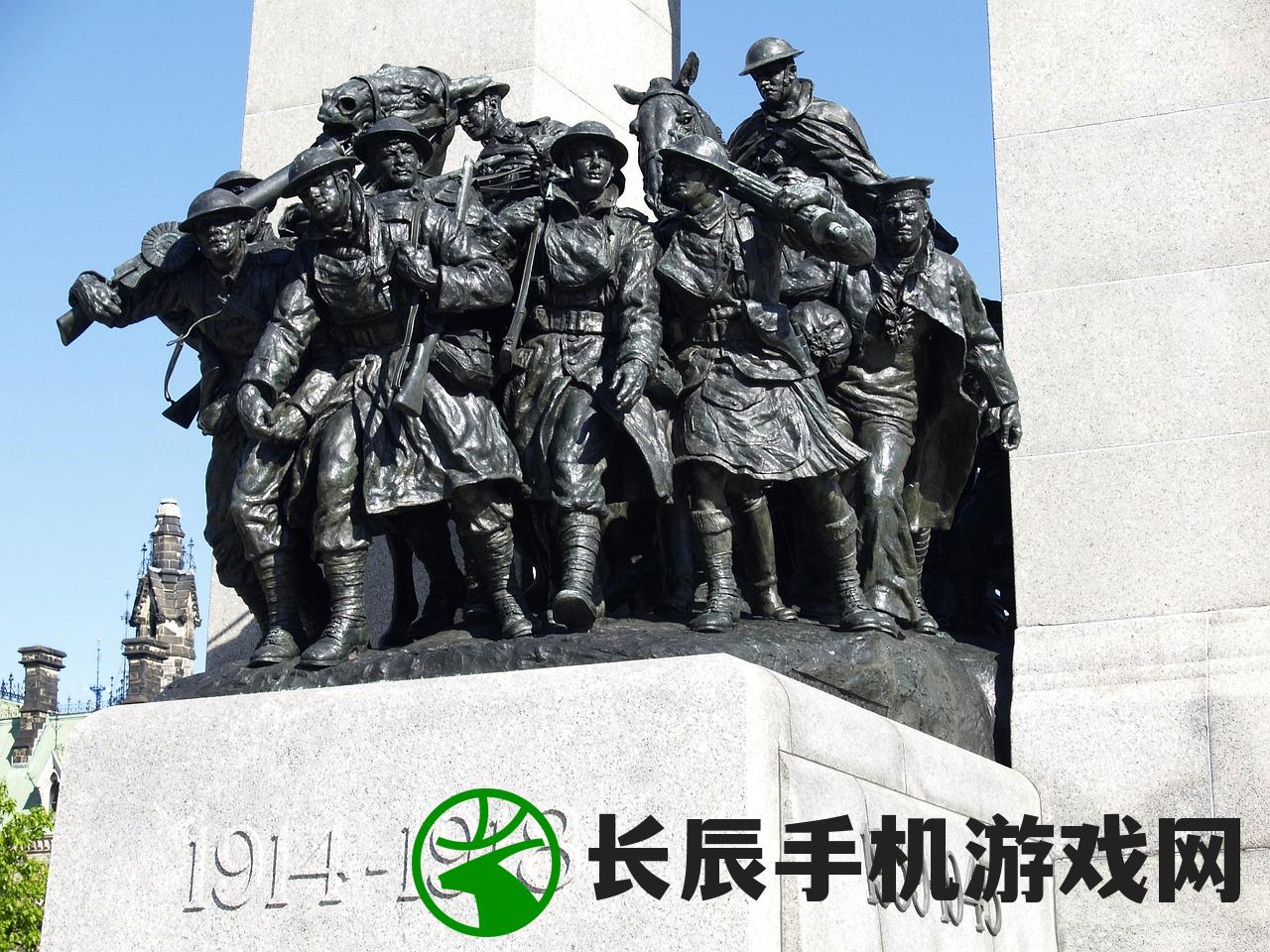 (热血之刃传奇官网正版)热血之刃传奇手游，探索全新游戏世界的魅力之旅