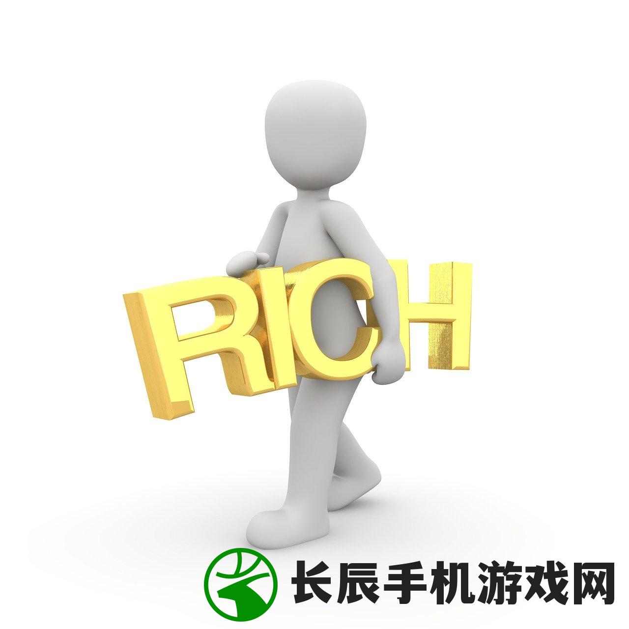 (永恒世纪攻略)永恒世纪凯英，探索与启示