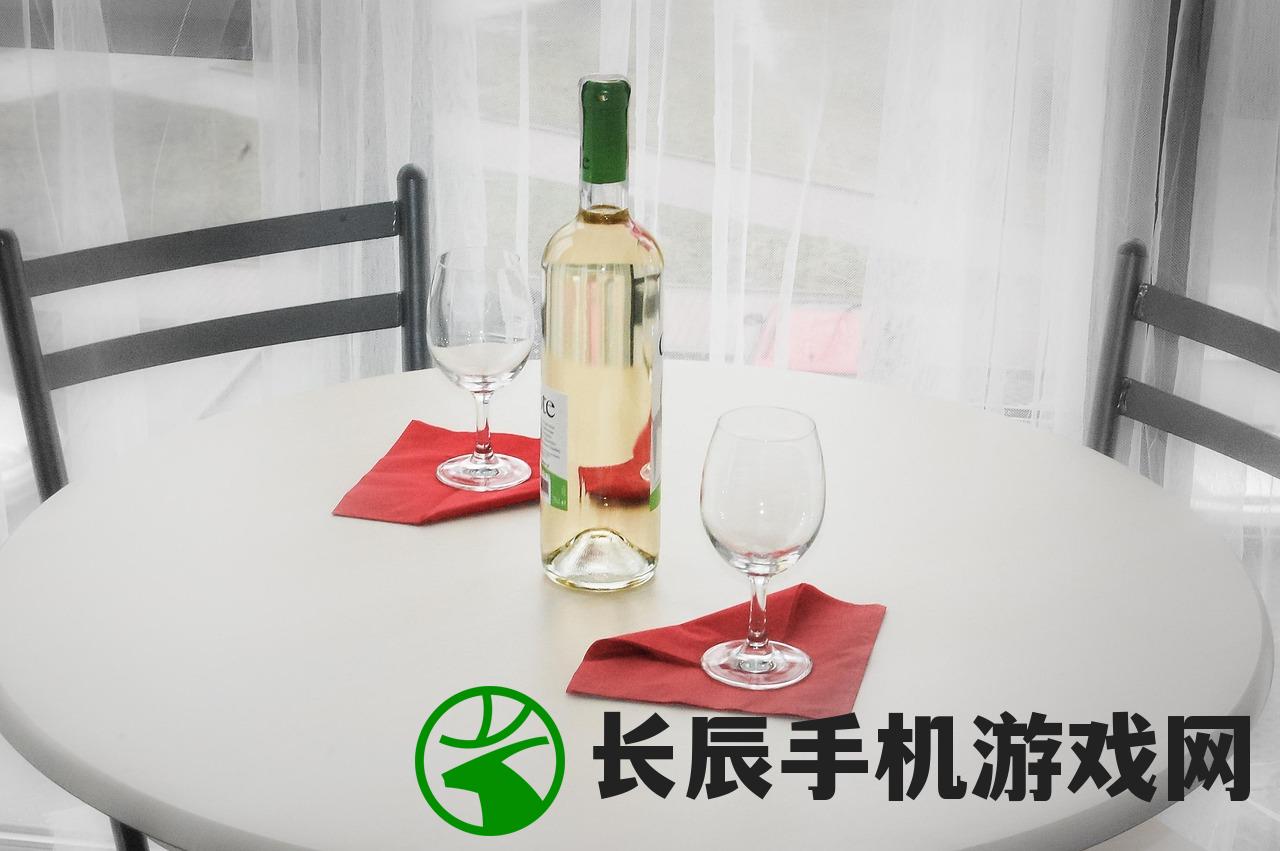 (时光之舞红葡萄酒价格)时光之晶少女干红的魅力与故事