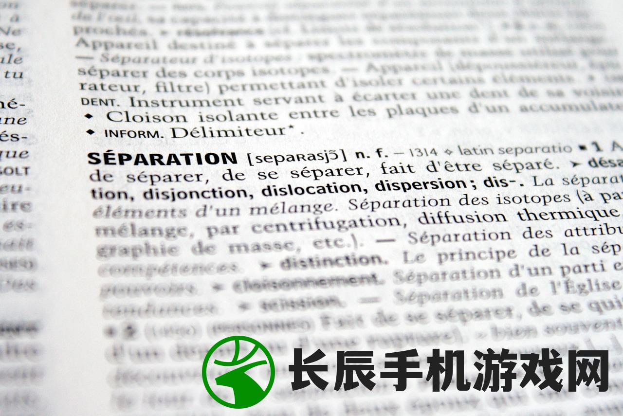 (黎明希望的英文是什么单词)黎明希望的英文表达及其多元分析