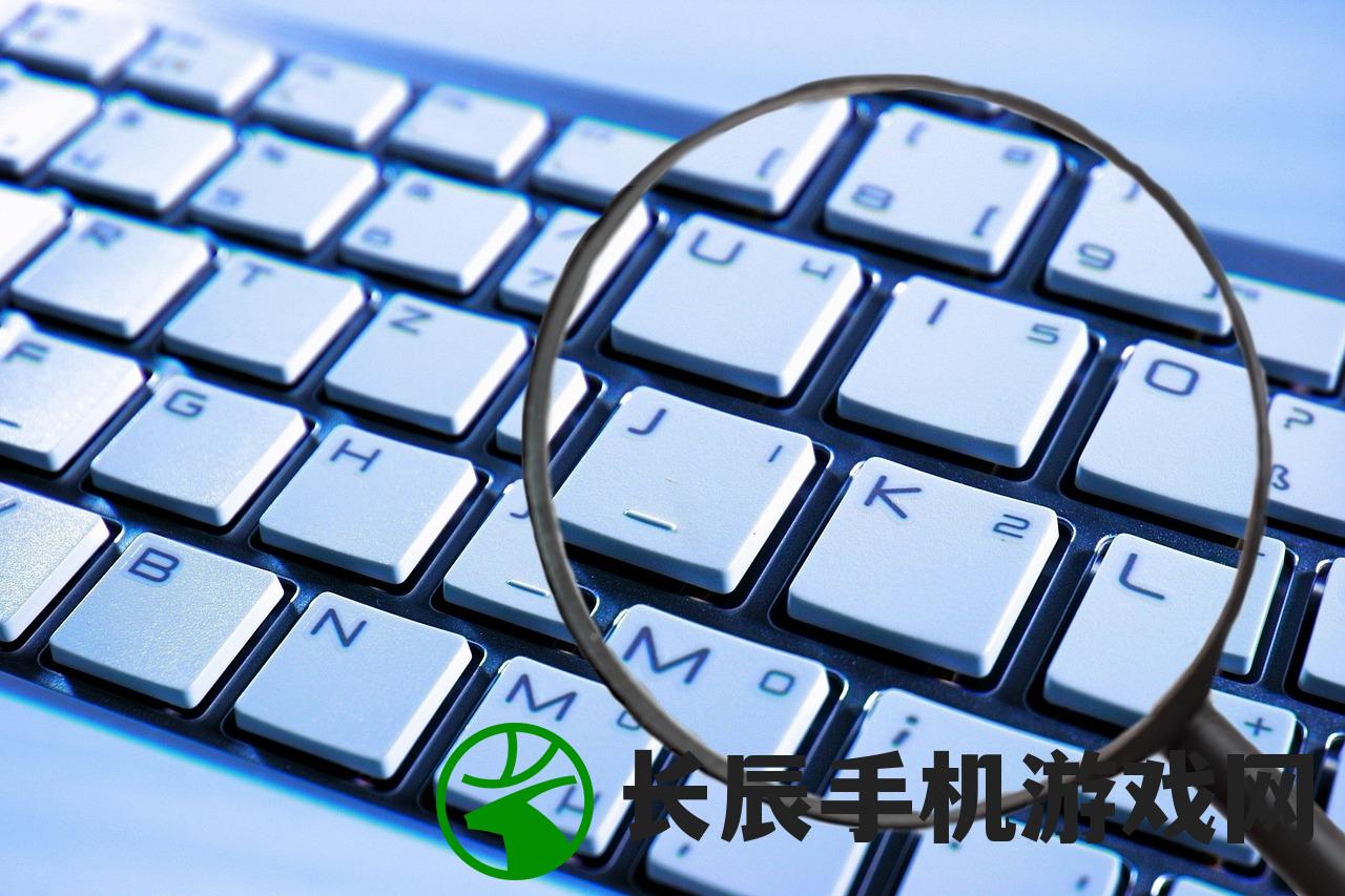 关于天行宝贝在哪个平台玩的问题解析