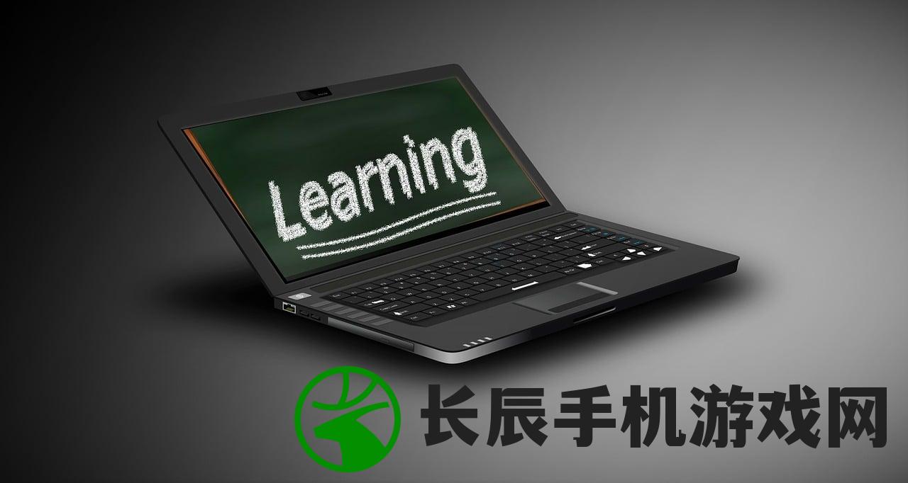 (电脑听书软件排行榜第一名有哪些)电脑听书软件排行榜第一名深度解析，为何它们成为首选？