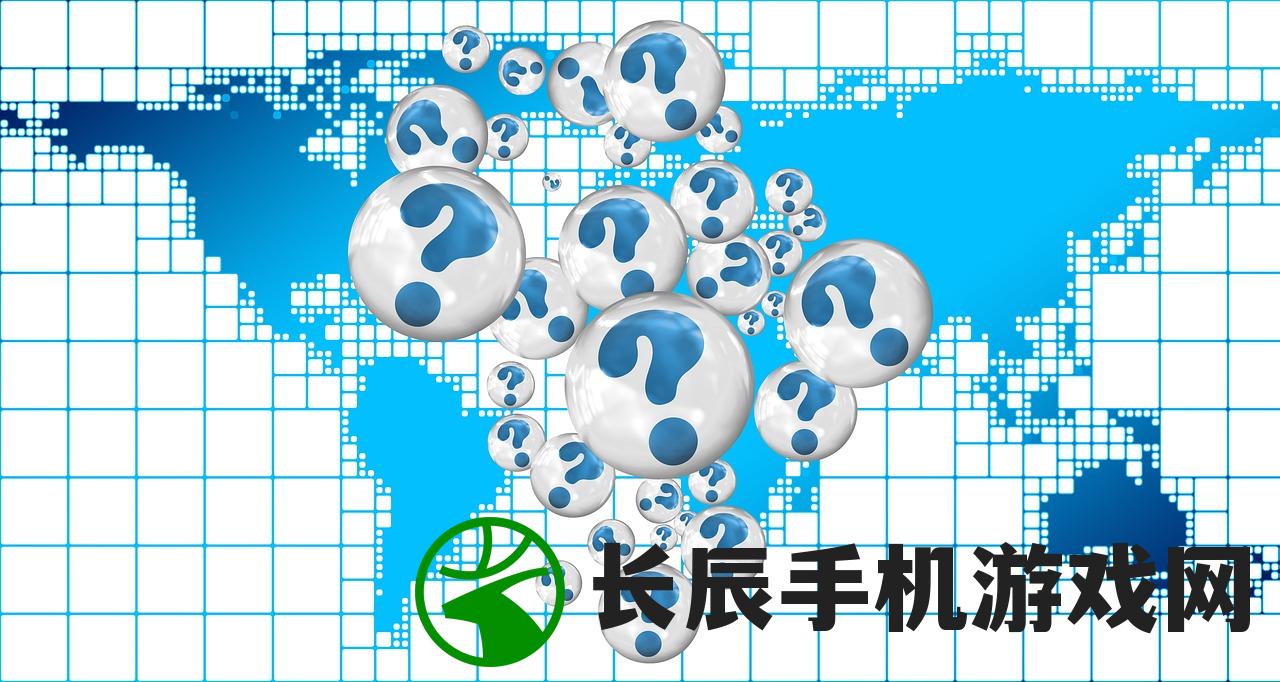 (迷你世界破解版安装下载)迷你世界破解版安装指南及相关问题解析