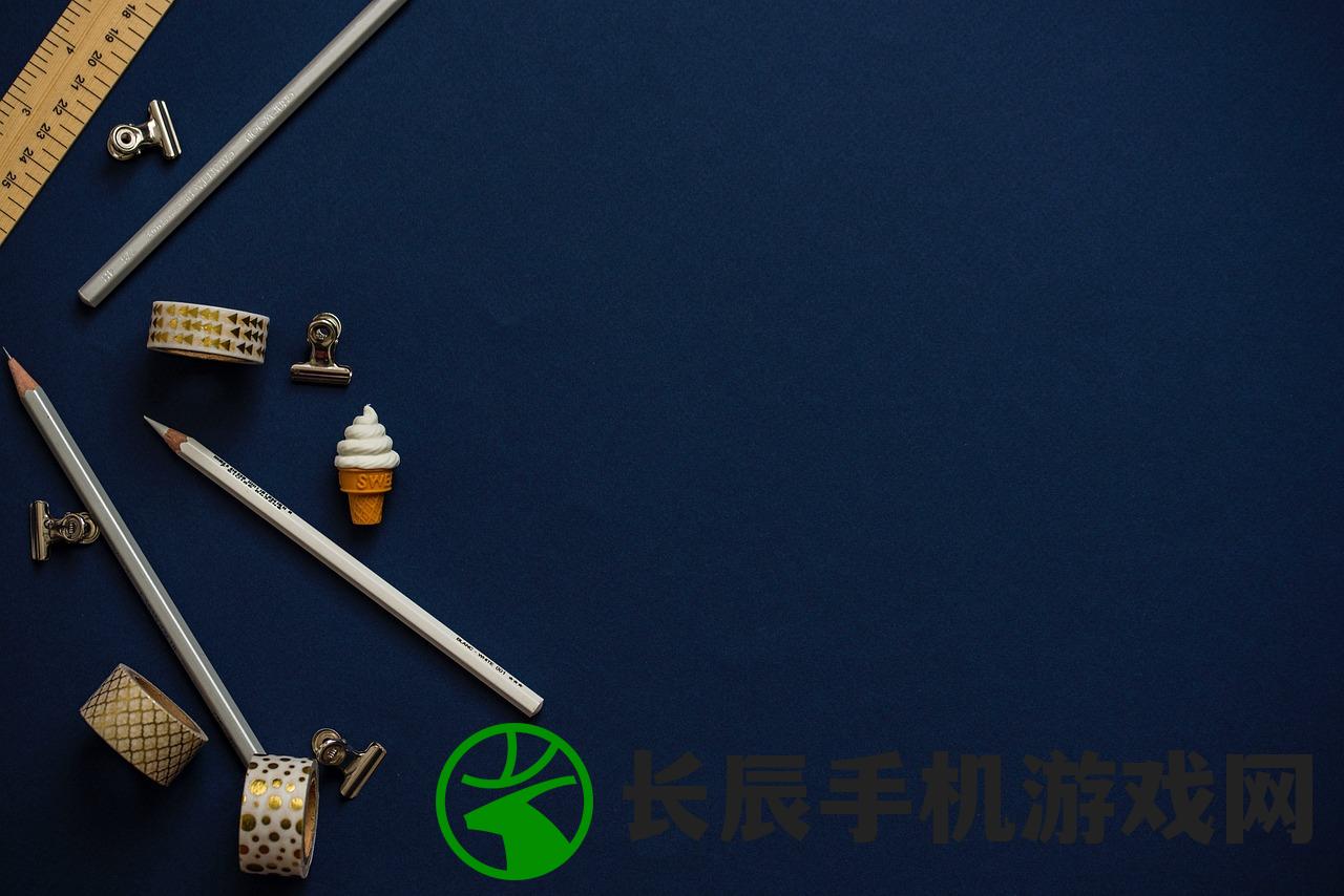 (陷阱大师合并防御无限钻石)陷阱大师玛维的皮肤揭秘