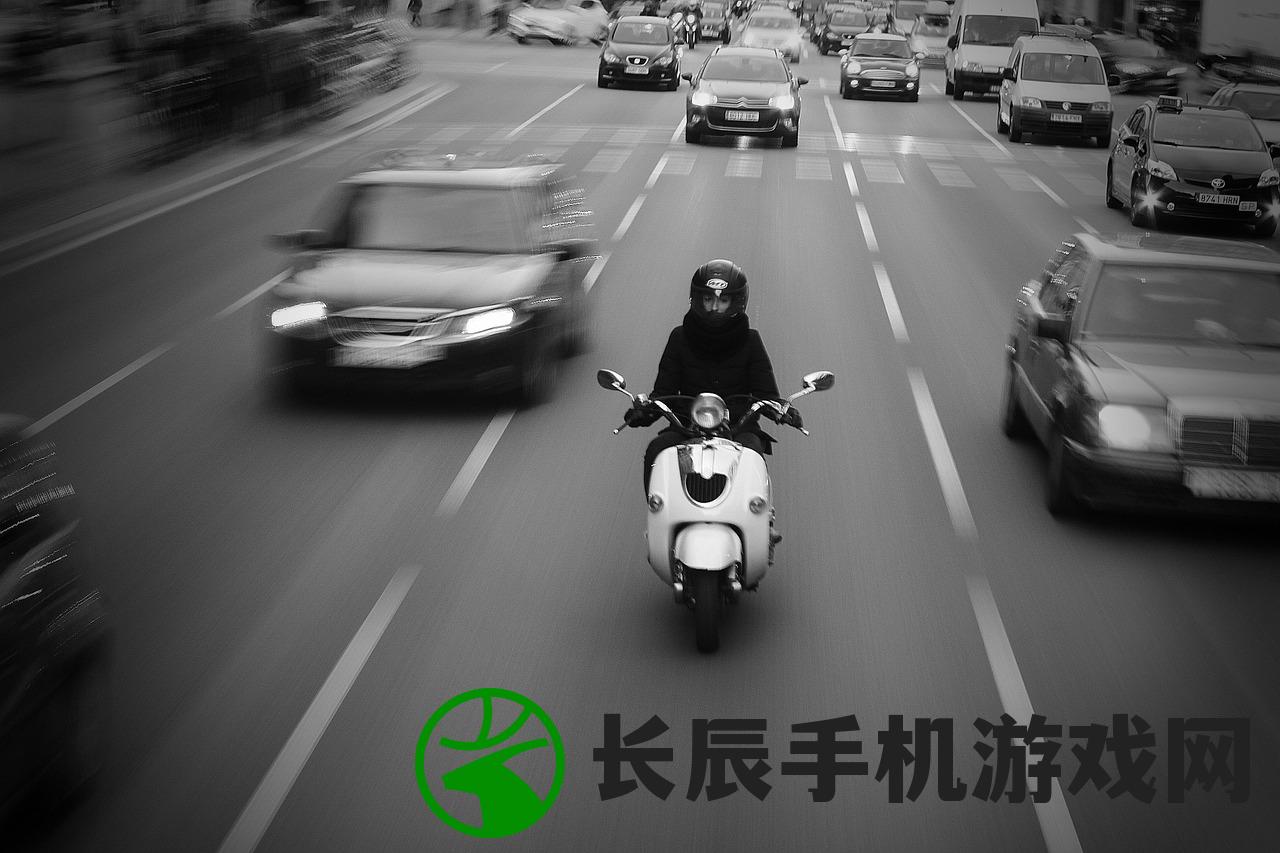 (疯狂出租车2高级版)疯狂出租车2，城市疾驰的挑战与魅力