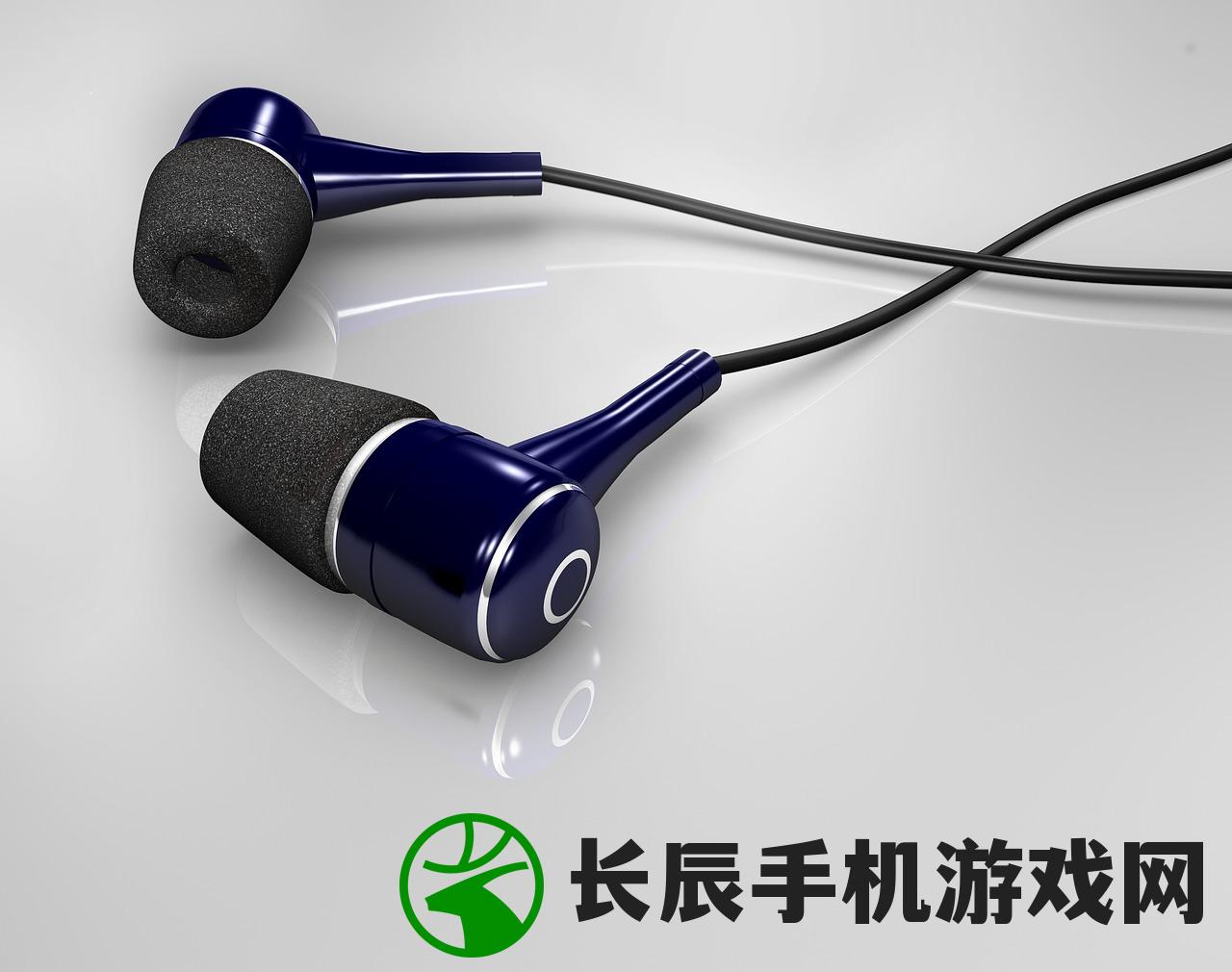 (电脑蓝牙耳机连接成功但没有声音了)解决电脑蓝牙耳机连接成功但没有声音的问题