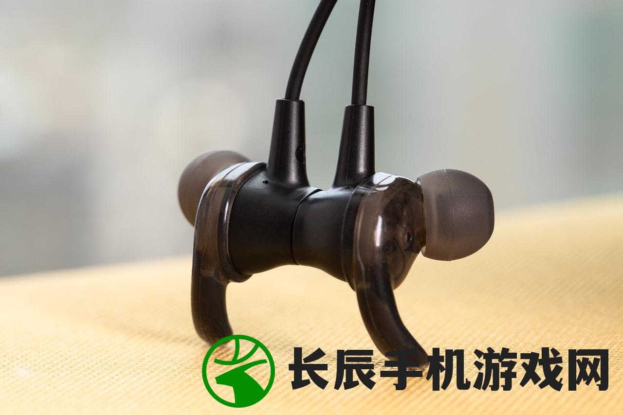 (电脑蓝牙耳机连接成功但没有声音了)解决电脑蓝牙耳机连接成功但没有声音的问题