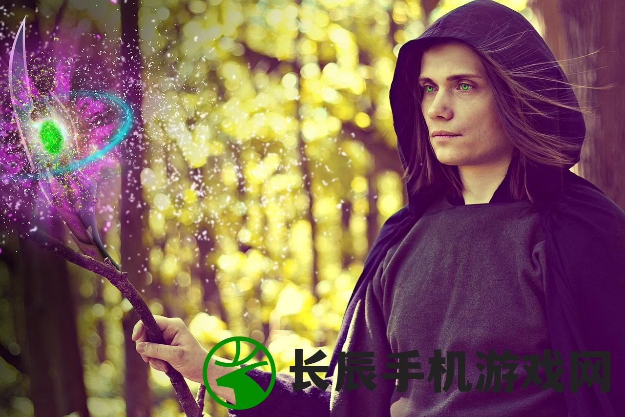 (炼仙传说手游攻略大全)炼仙传说手游攻略大全及常见问答（FAQ）