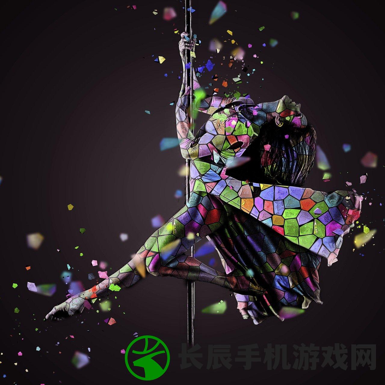 (原子之心双生舞伶黄化跳舞)关于原子之心双生舞伶黄化的深度探讨
